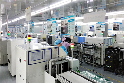 company exhibition